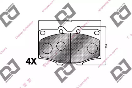 DJ PARTS BP1254